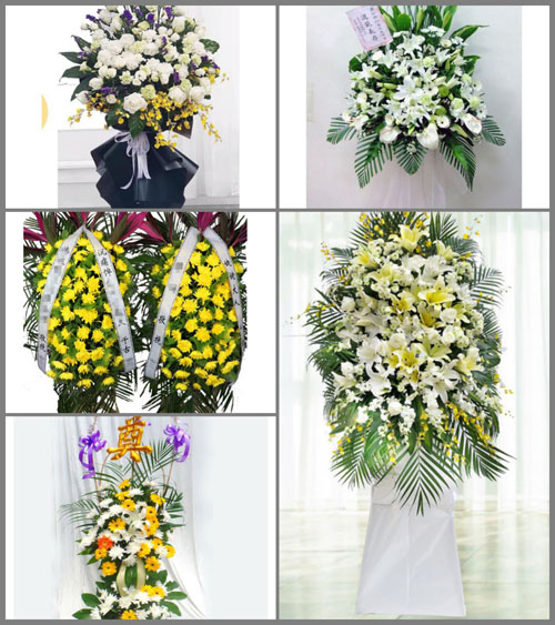 贵州毕节市黔西县锦星镇白事花篮预定